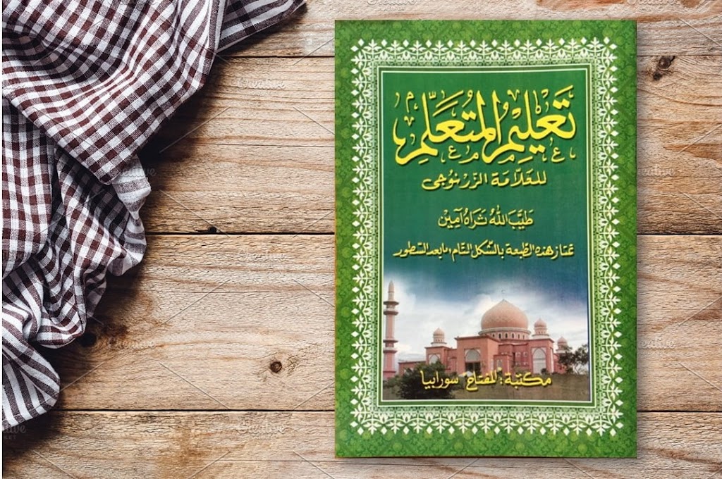 Ta’lim Muta’allim: Hubungan Murid dan Guru